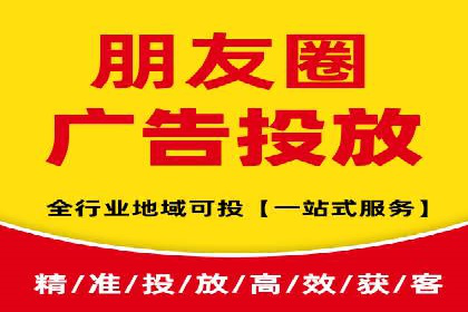 抖音信息流代理案例：助力品牌精准营销