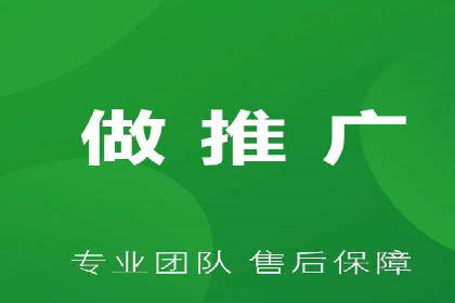 电商信息流推广策略：案例分析及优化
