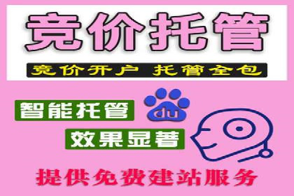 提升广告ROI：信息流竞价的关键因素分析