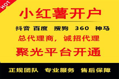 SEM运营公司成功案例集锦